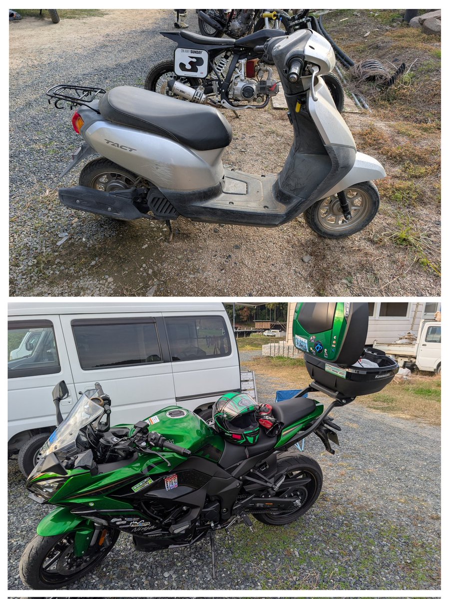 you様 主にバイクとお散歩11Nin on X