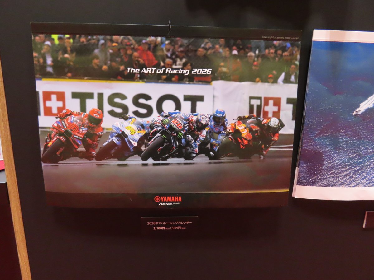 あじゅかぱ（旧 burgman200nori） on X