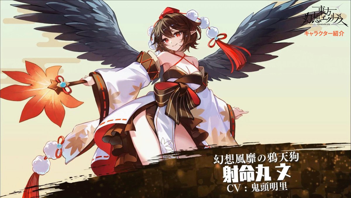 としあき (@toshiaki0913) / Posts / X