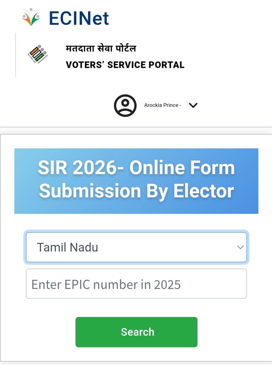 ImPrinze's tweet image. SIR 2026 UPDATE ONLINE
#Thread

voters.eci.gov.in/login
இதில் Indian Resident option selection செய்து Login செய்து Fill Enumeration Form உள் சென்று மீண்டும் ஒருமுறை EPIC No கொடுத்து Search செய்து கொள்ளுங்கள்

இதற்கு உங்கள் Mob No முக்கியம். OTP verification தேவைப்படும்