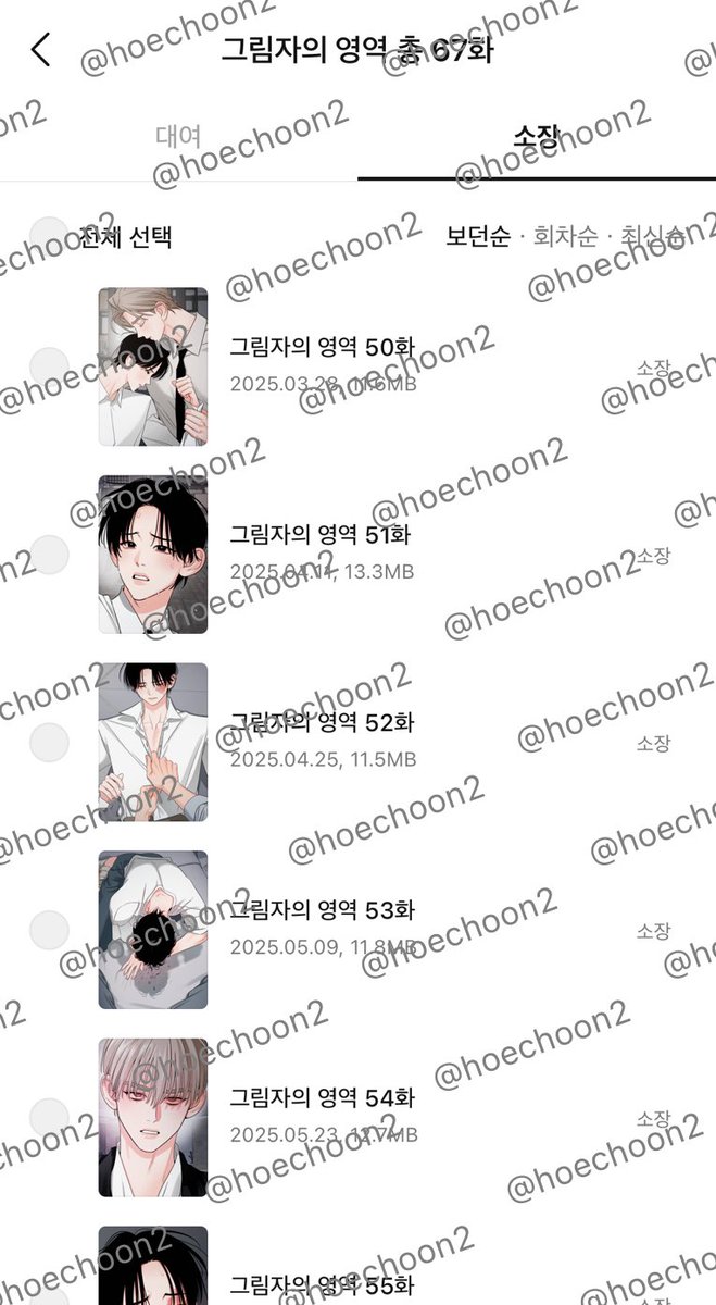 회춘|キム•フェチュン tweet media