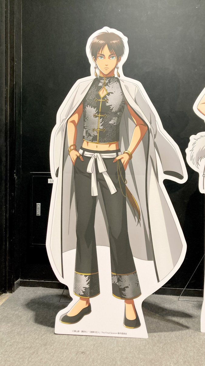 TVアニメ『進撃の巨人』 絢爛菊華 進撃飯店 in TreeVillage】 📅東京