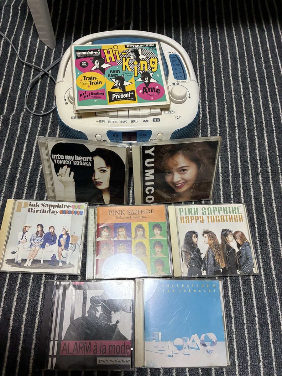 たけしくん on X