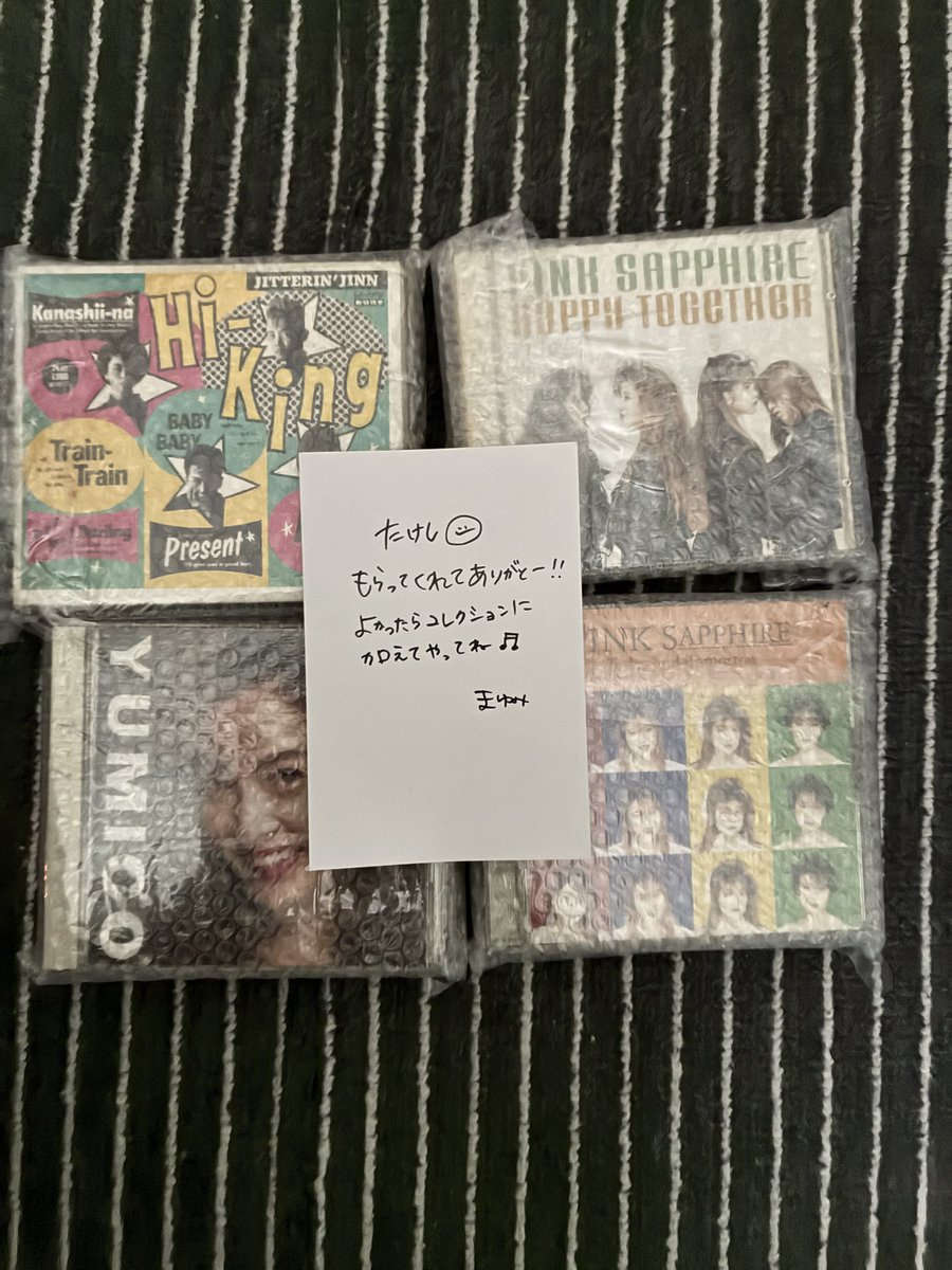 たけしくん on X