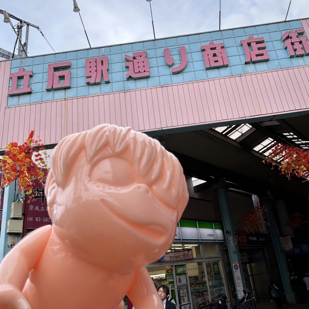 Toshi Aruimi (@TAruimi) / Posts / X