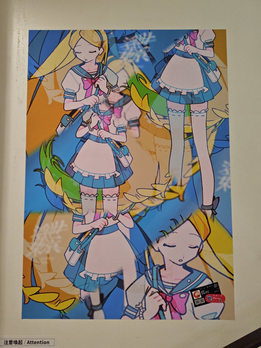 こばやん@C107 2日目 西-か-04b on X