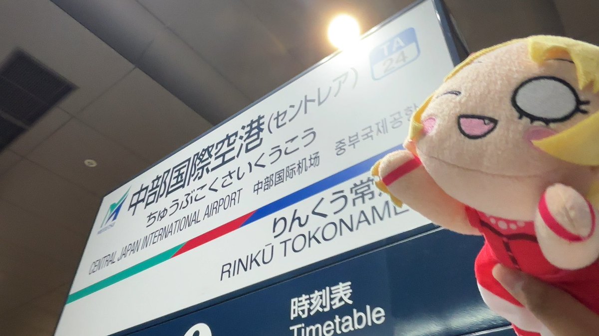 よしよし(*^^*) プロフ必読★ よしよし(*^^*) プロフ必読☆ ꒳`*)۶ﾖｼﾖｼ(顔文字の実況