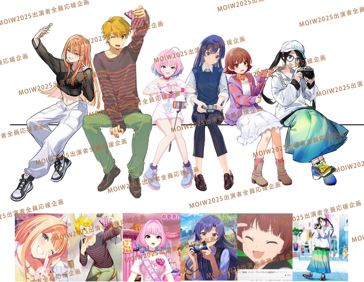 moiw2025all's tweet photo. 各リポーターの選出理由：
🌸写真/動画で生活を記録するのが好き、またはよく使っている方
🌸信号機も含めて全員主役なので、あえて信号機以外のアイドルさん5名に決めました

 #MOIW2025 
 #MOIW 
 #アイマス 
 #のぼり 
 #フォトブック https://t.co/RAxPxnBzSe