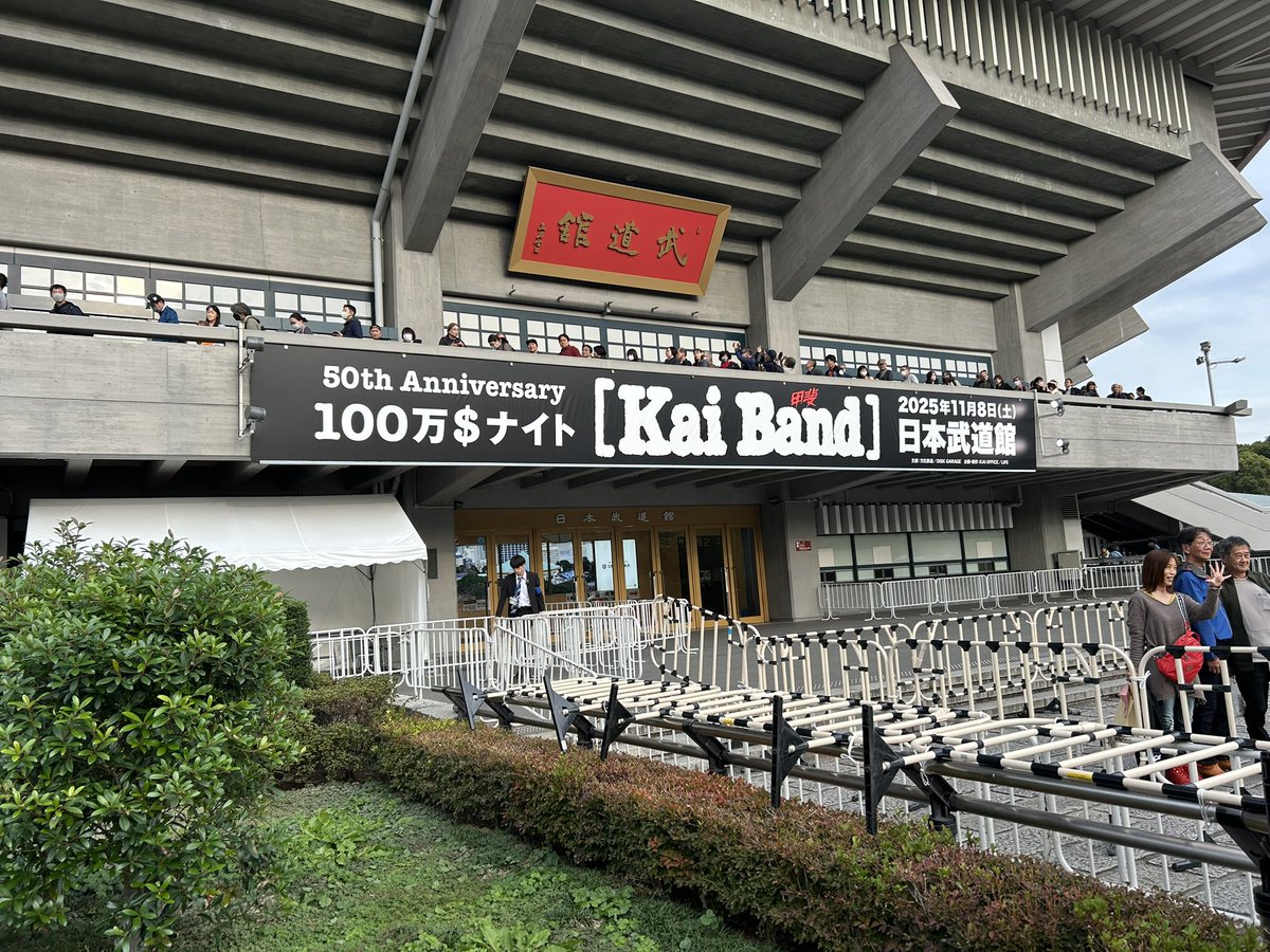 3trees🌲🌲🌲サリー on X