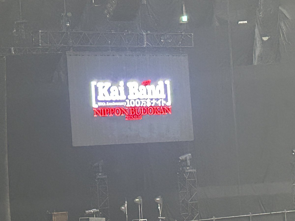 3trees🌲🌲🌲サリー on X