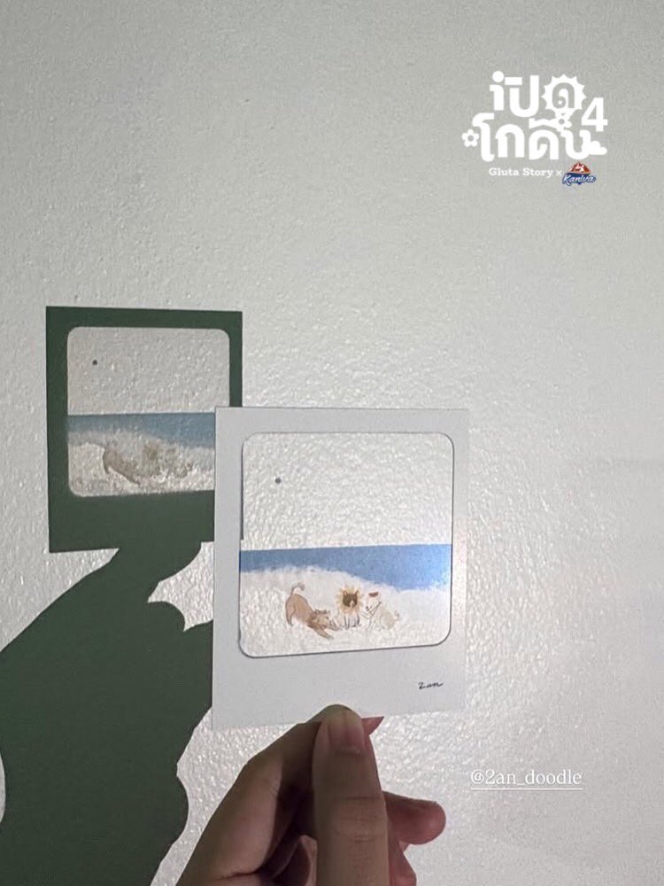 2an. ☁️ A11 #IFEXPO25 tweet media