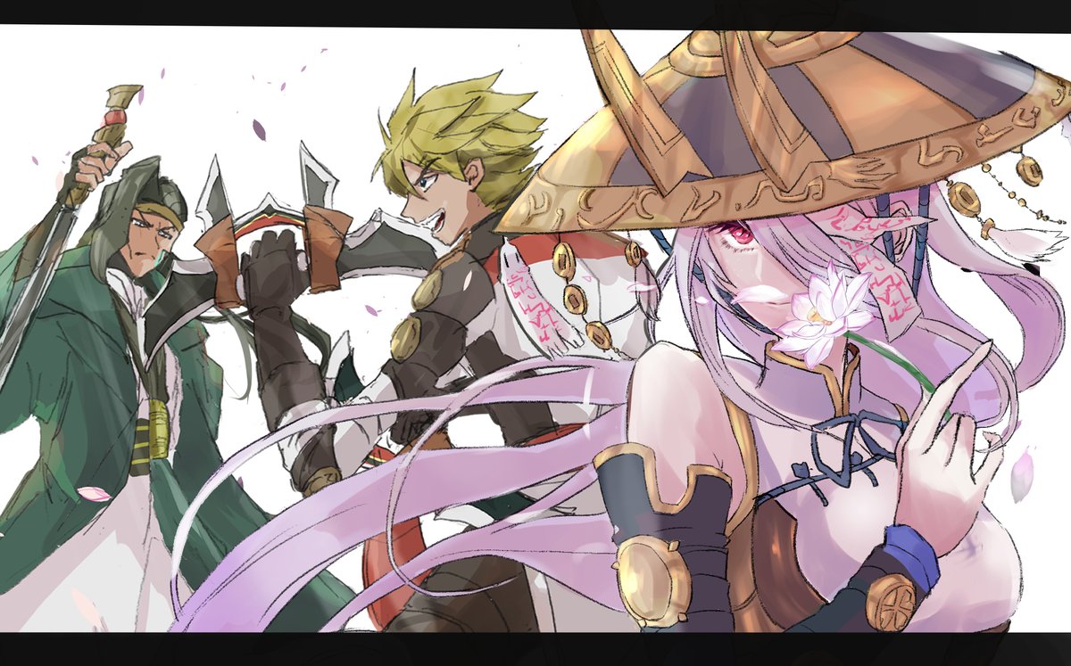 三英の相剣師 ＃OCGファンアート #遊戯王