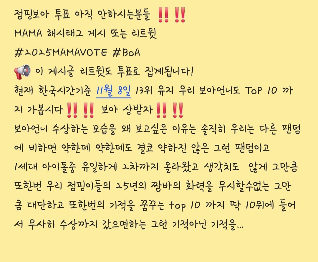 hhj1163 tweet media