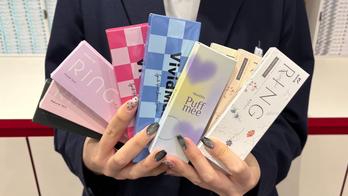 WAVEコンタクト【公式】 (@wavecontact) / Posts / X