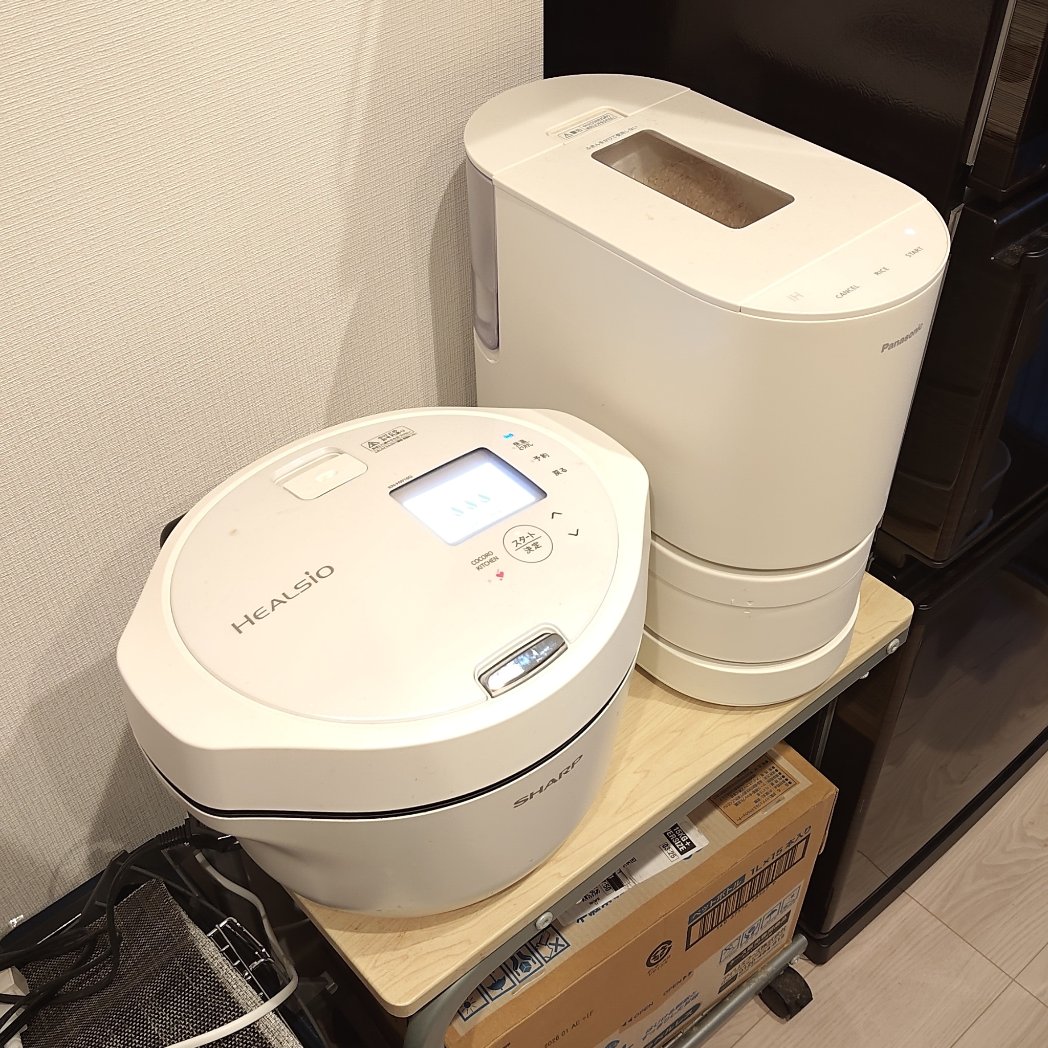 さやさやさやか on X