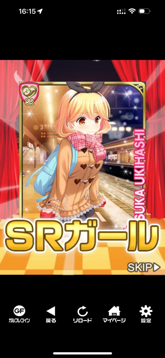 シナモン (cinnamon) @C107(水)東5ナ40b (@cinnamomin) / Posts / X