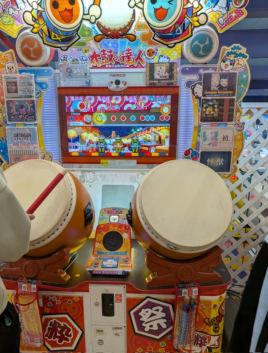 きくまこりん！•*¨*•.¸♬︎ や on X