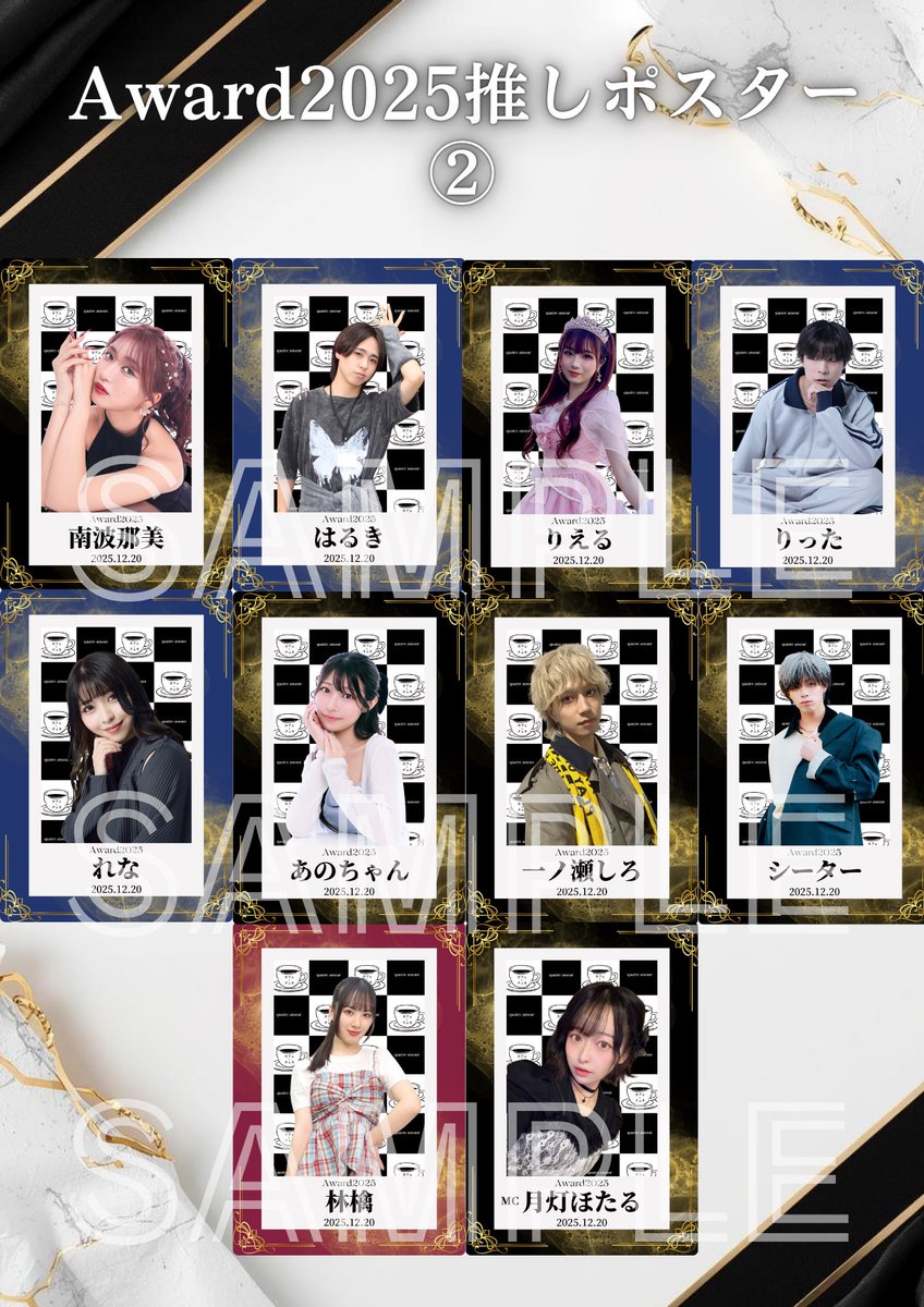 公式】カフェとチェキ on X