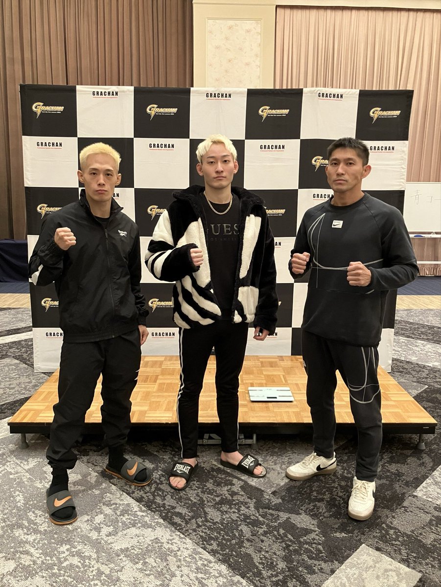 fit_0825's tweet photo. 明日は代表の田中智也がGRACHAN78に出場します。
本日は計量日でした！
明日は応援よろしくお願いいたします。 https://t.co/mFjHxmrQYG