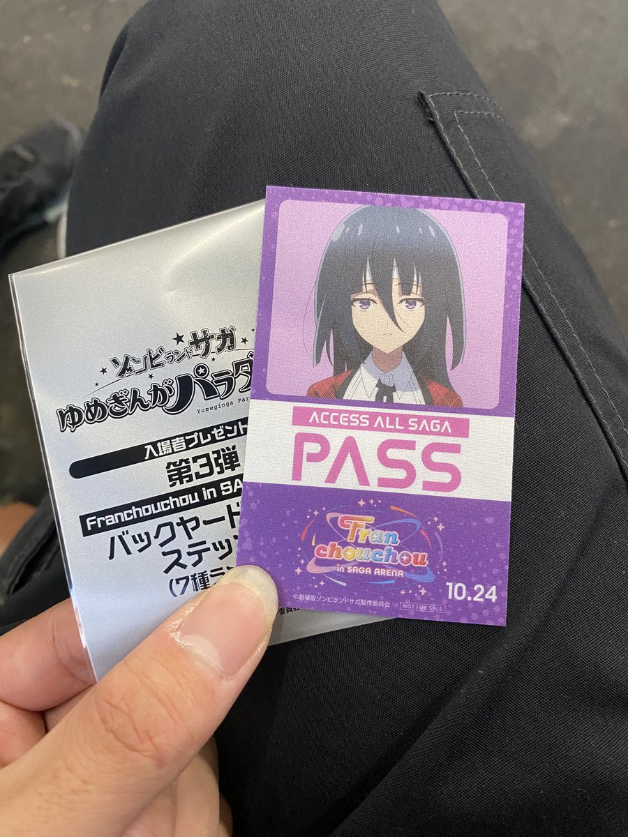 An__210345's tweet photo. 面白かったです https://t.co/MVhrN8c6op