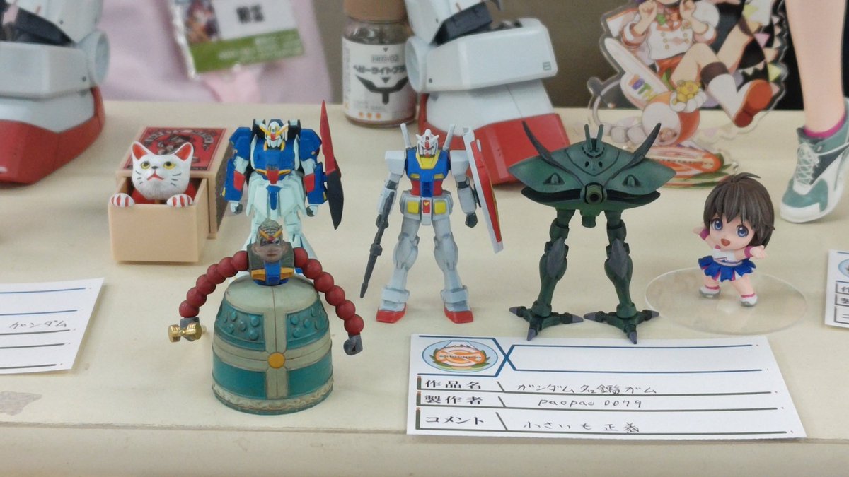 mapu様✨ ぼんくら on X