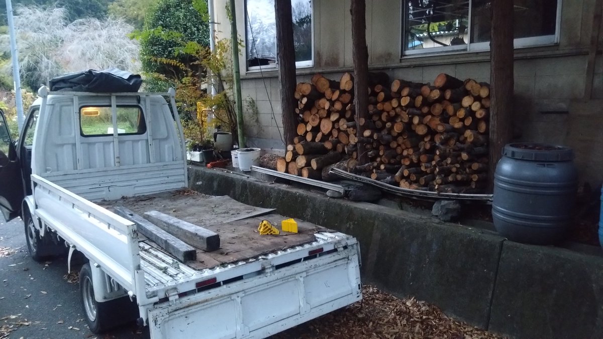 本日の業務終了（￣□￣；）
2年位焚き火で遊べます🔥
桃屋さんに感謝🙏