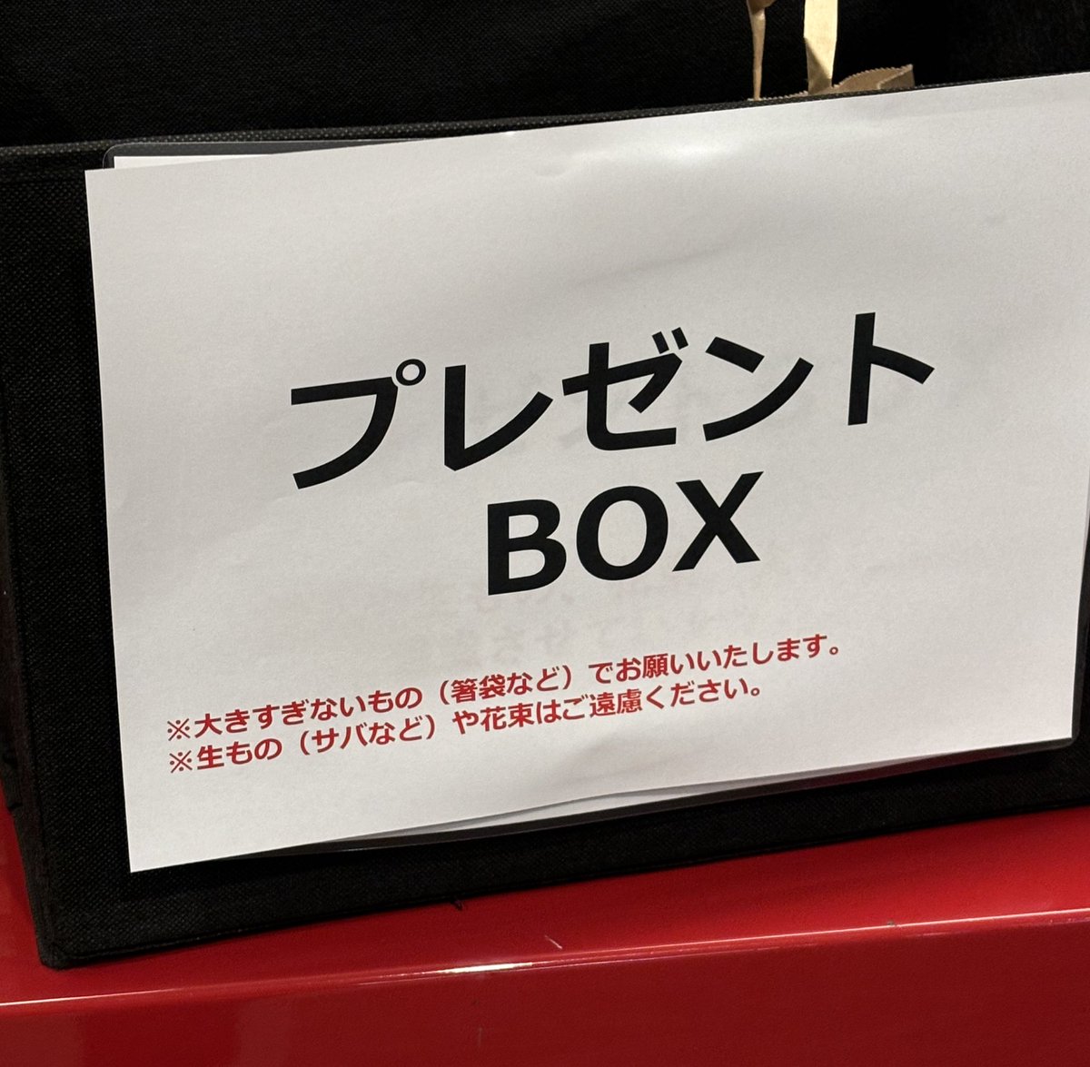 ヒデヂィ (@hidezii1972) / Posts / X