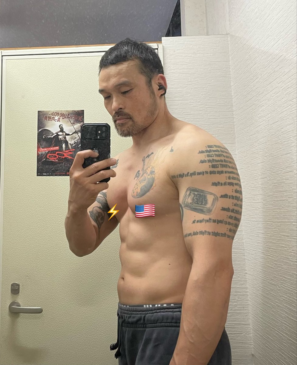 お疲れ様です☀️  休日なので、しっかり睡眠をとってから胸トレしてきました💪🔥