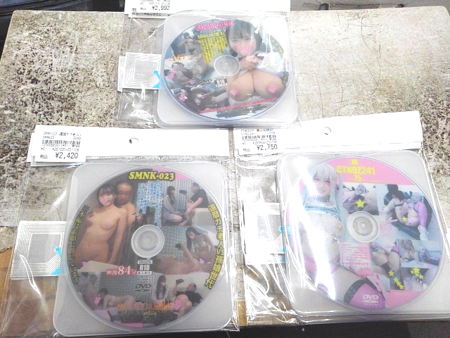 同人AVサークル
「同人アキバ出版」 <a href="/doujinakiba/">同人アキバ出版＠Fantiaはじめました</a> 系列最新作を入荷しました！

「二代目つば飲みおじさん」 <a href="/tubanomiozisan/">二代目つば飲みおじさん公式＠とらのあなROM通販中</a> 
「全日本カメコ協同組合」
「アニクラ勢もぐせく」 <a href="/AnikuraMogusex/">アニクラ勢もぐせく＠童貞仲間募集中</a> 

各サークル新作を入荷しています！
SMG加盟店でも同時入荷！