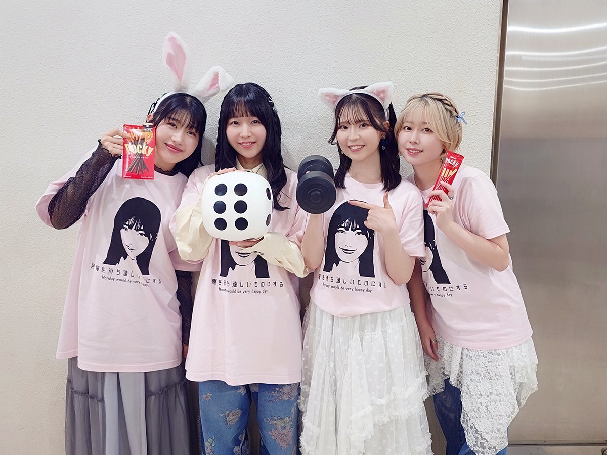 EXHOOOOPE's tweet image. ⋰
🌞昼の部 ありがとうございました！
⋱

EXTEND STEP HOOOOPE!
番組イベント
Supported by 村上まなつ

昼の部ご観覧・ご視聴ありがとうございました！

📅アーカイブは12/6㈯まで！
➥extendshop.jp/products/91370…

#HOOOOPE
#村上まなつ #羊宮妃那
#伊駒ゆりえ #水野朔