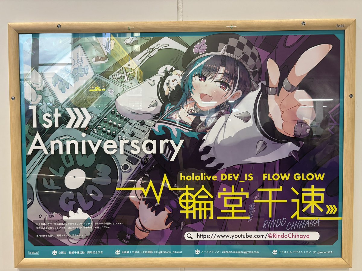 ♡専用♡ 専用 kurobuchiさん専用 Z－257 BS黒本体（B） | 製品詳細 | シーピー