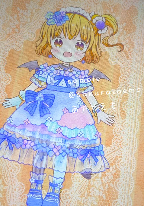 ハロウィンちゃんのドレス描いてるんですが、ドレス着せ替えできて楽しいです…!
