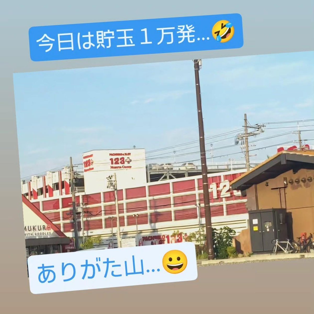 いしのフクロウ@素人レザークラフト(休憩中) on X