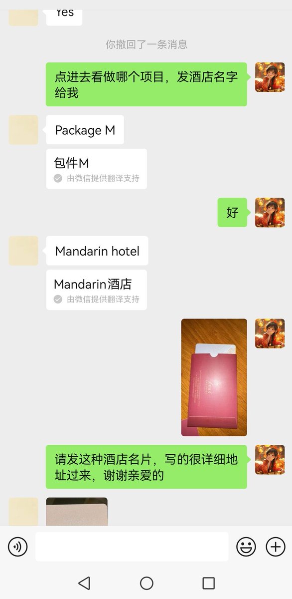 Jo16899's tweet photo. There is a feeling that,The fire of lust is so hot that it consumes the body，You have to experience it yourself. That's cool. #Shanghaibeauty  #life  #SPA https://t.co/GnfmU3AbXJ
