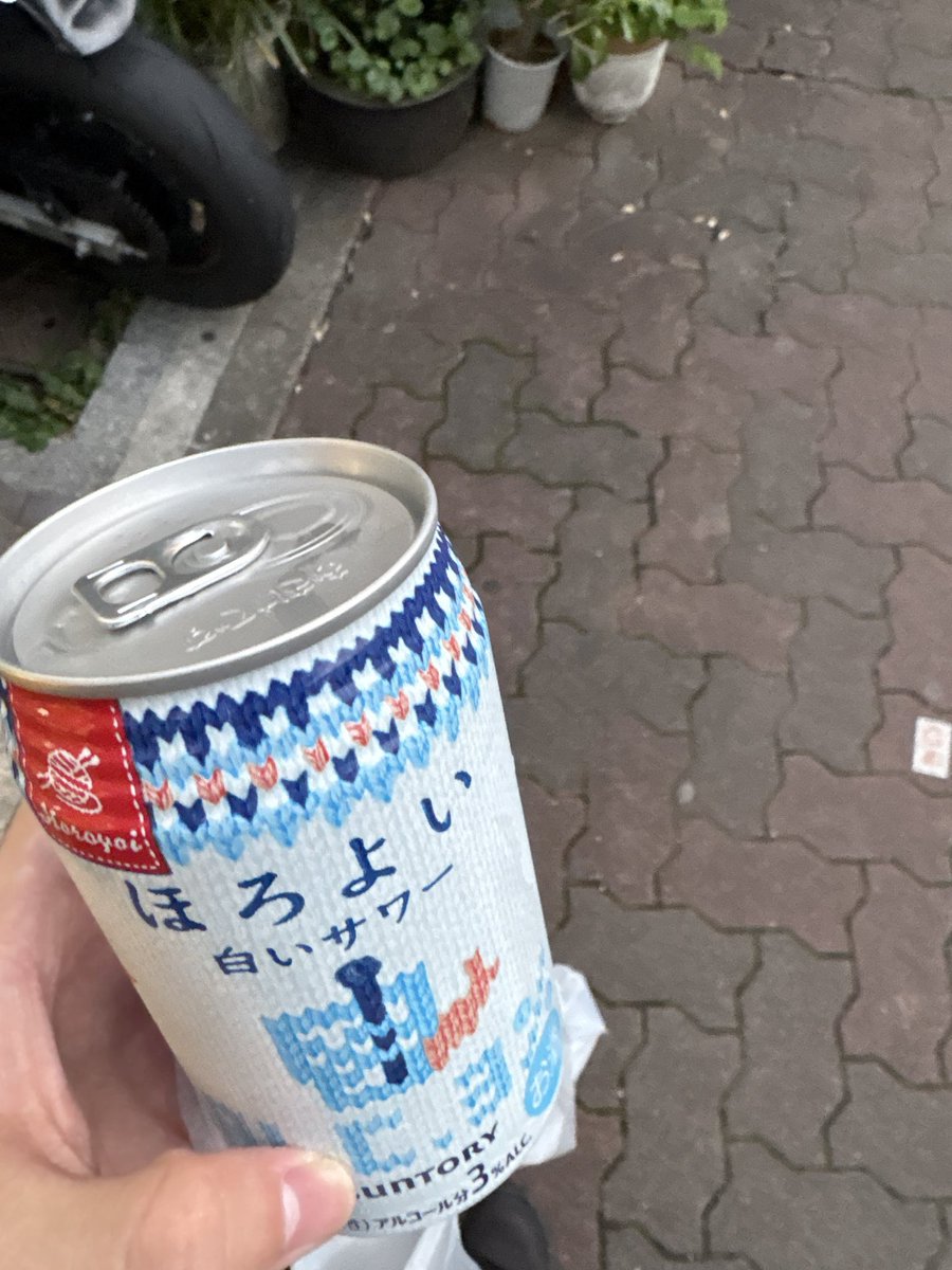 会場移動の度飲酒
今日はこれでラスト
そこそこよぱらてりなのでほぼジュースに切り替え