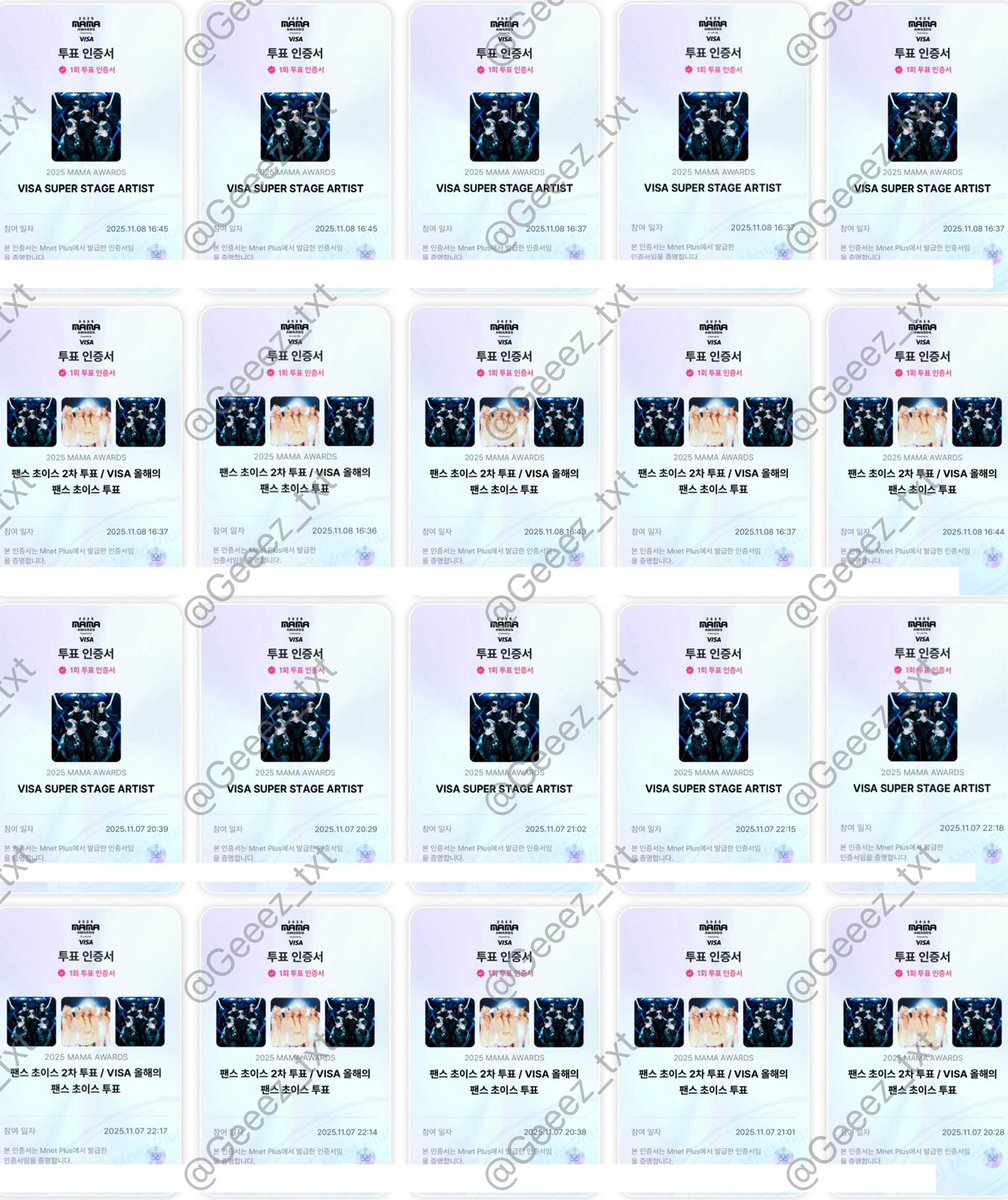MAMA 투표 D-2
어제 오늘 투표한거. 아 애들 상주고싶다 🥲

I vote for #TOMORROWXTOGETHER on #2025MAMAVOTE