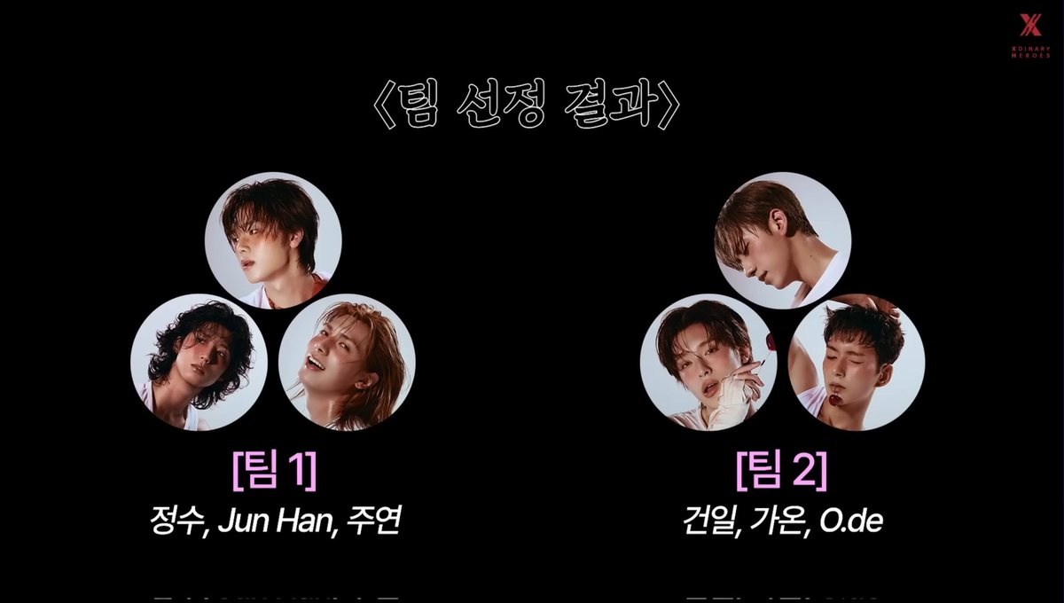 퓨전식당 tweet media