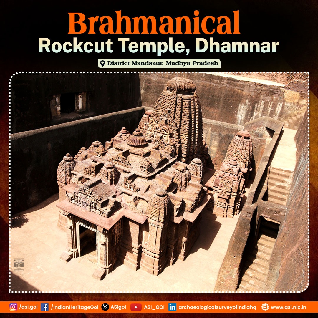 UntoldMP's tweet photo. Brahmanical Rock-Cut Temple at Dhamnar, Mandsaur (MP) -  an ancient marvel carved from solid rock! 🛕

Also known as Dharamarajeshwara Temple, it dates to the 8th–9th century CE.. a golden era of temple architecture. ✨ https://t.co/NOW15t4udI