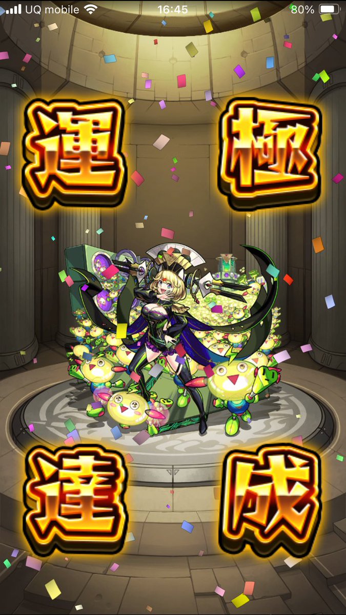 Neko　2点まとめ 猫愛好家 on X