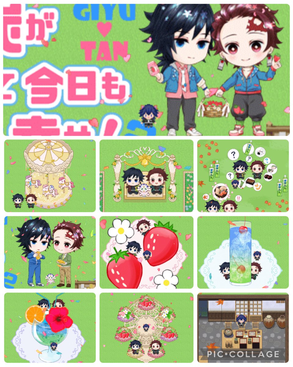 mayu@ｷﾒ学🌊🎴の女 on X