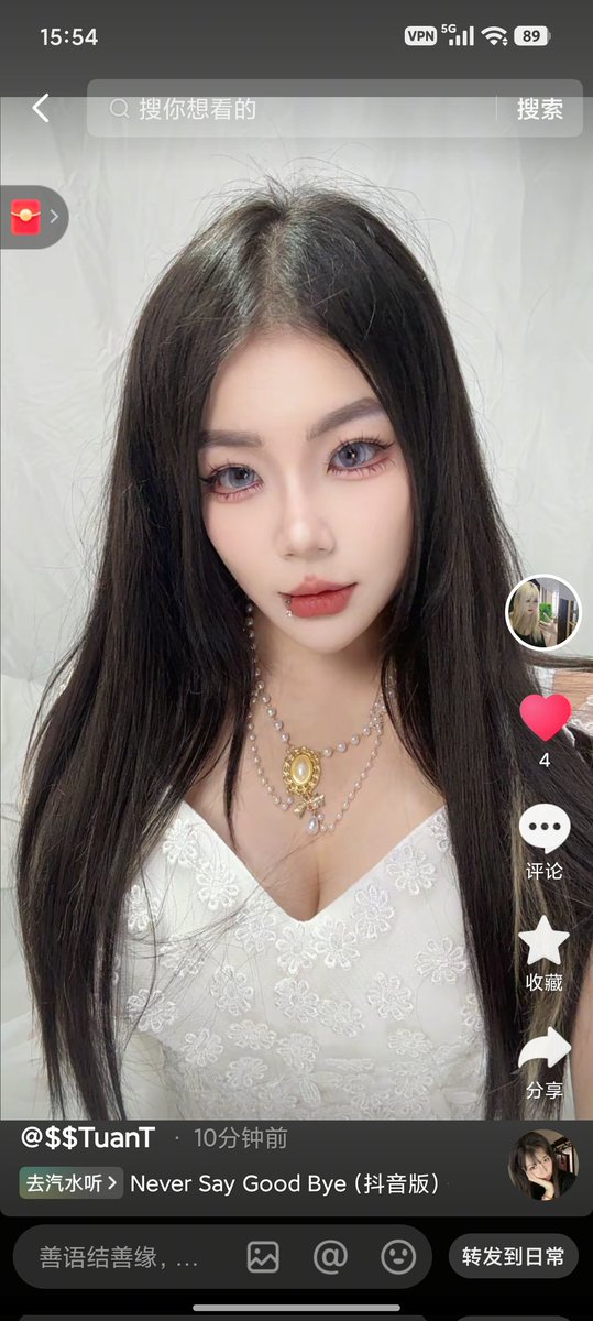我好期待 tweet media