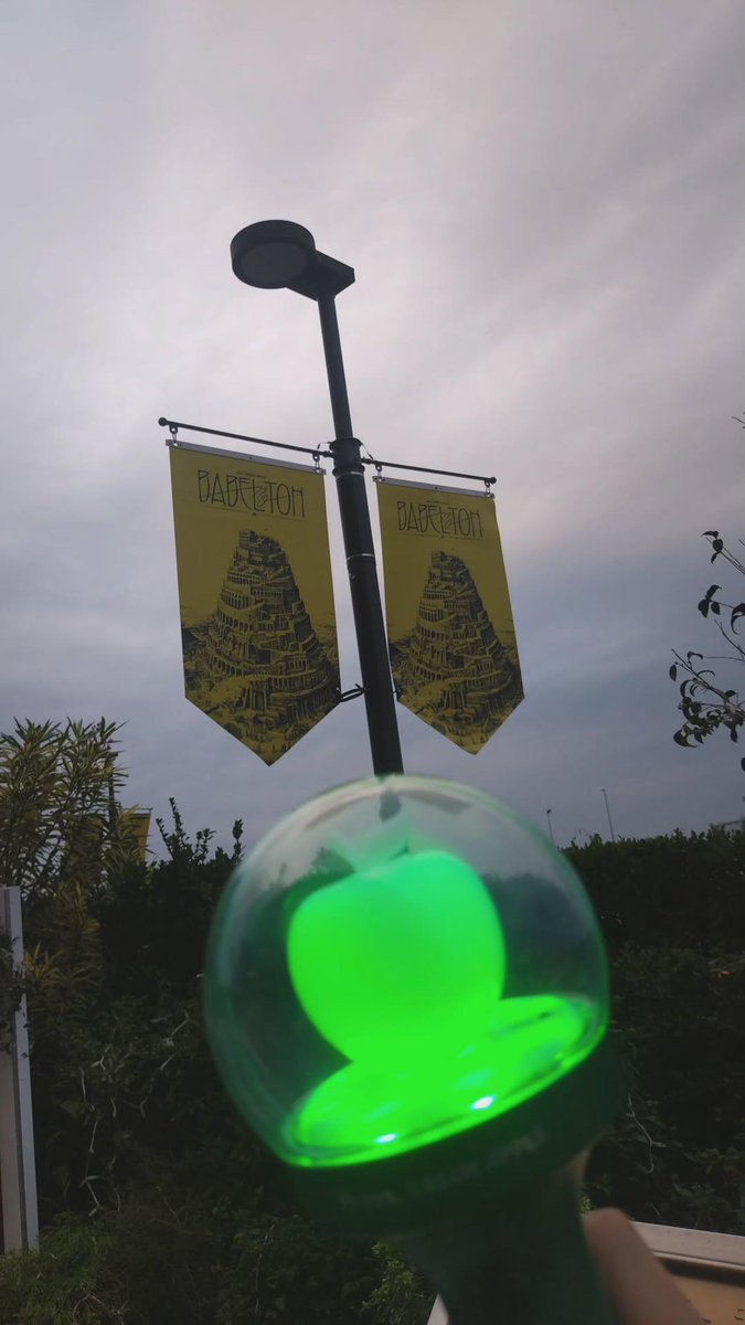 しあん🍏バベルの塔11/8賢者 on X