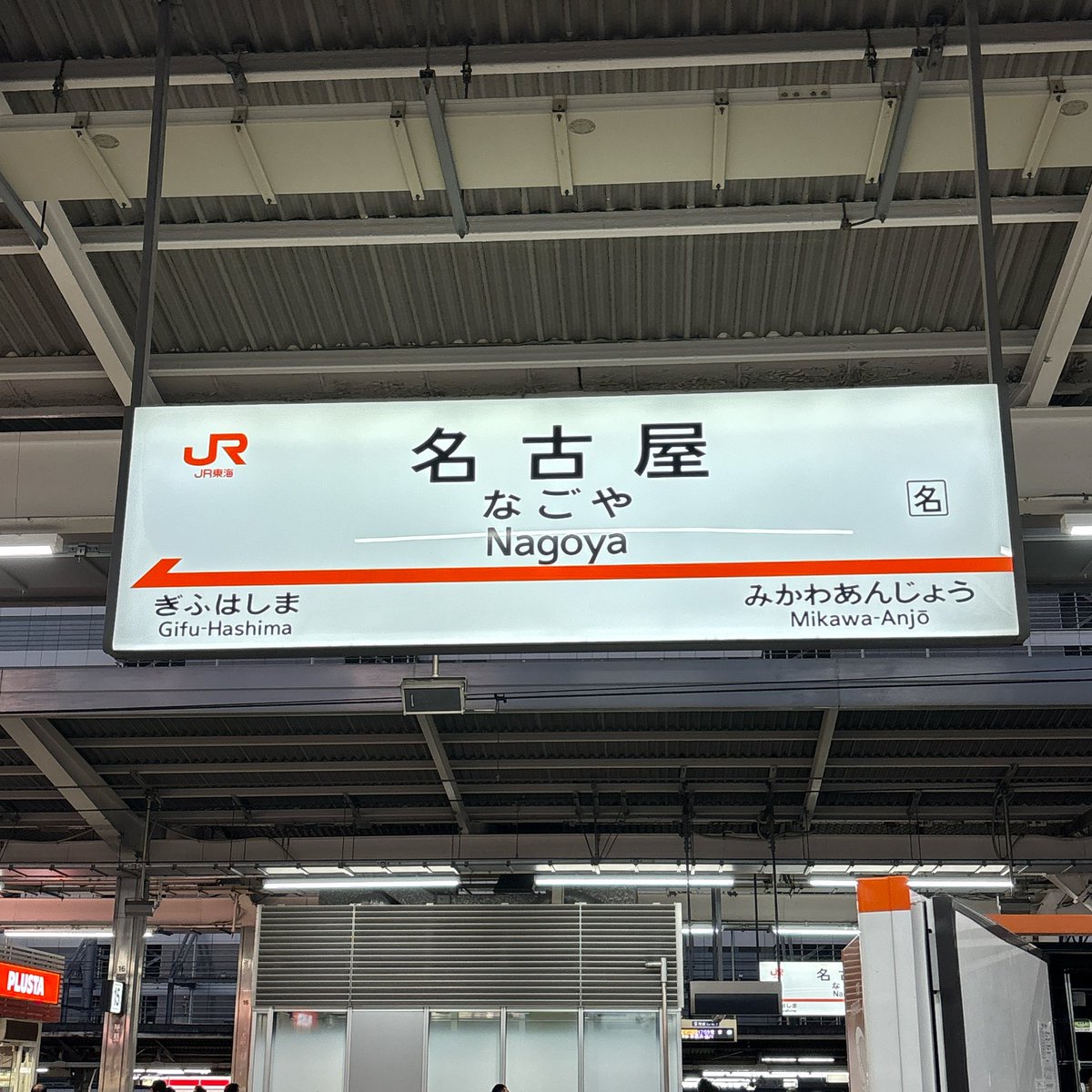 a1xtp's tweet image. 