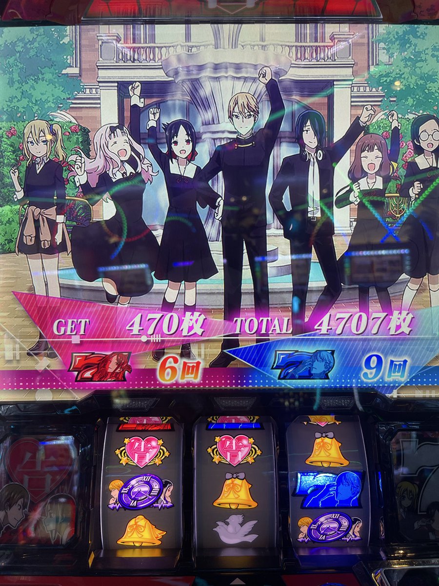 ふか様の専用ページ りかしゃふちゃん on X