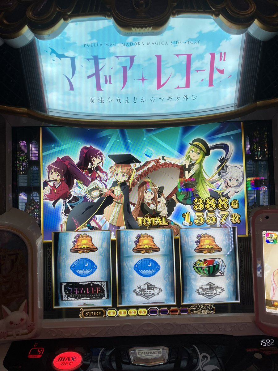 平和店長✩.*˚専用となります✩.*˚ プラ (@platinum_2nd) / Posts / X