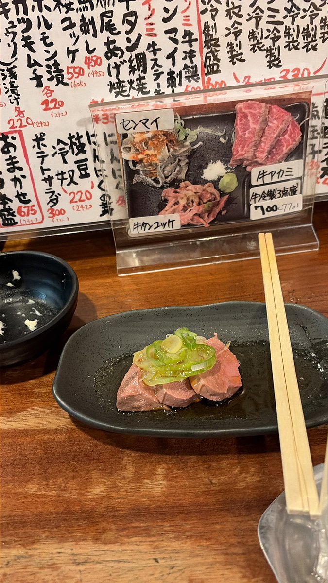 シドニアの軍曹 tweet media