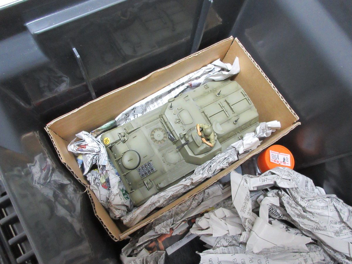 kazue様 確認用　ウィンドオブチェンジ　3苗 フジペン (@fujipen1958) / Posts / X