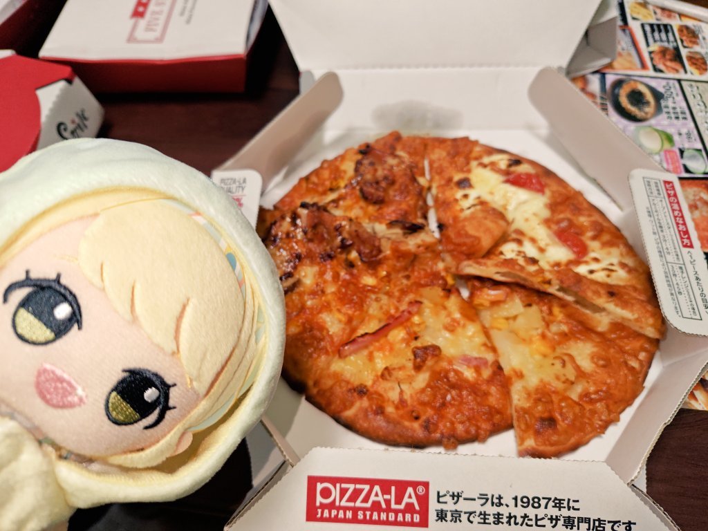 インペリアル on X