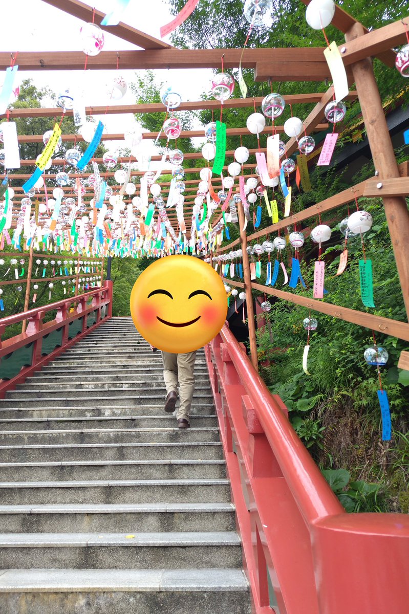 ♡ あや ページ ♡ あや on X