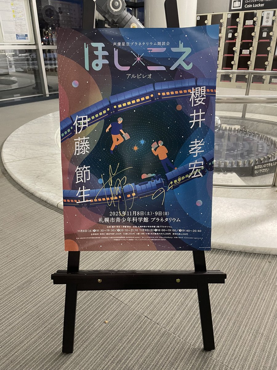 ぽめ様　オーダー専用 ぽめ (@pome_ranian) / Posts / X